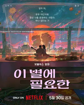 欧美卡一卡二卡新区网站